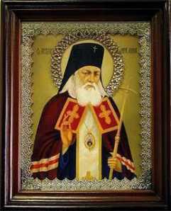 Sfantul Luca al Crimeei - icoana